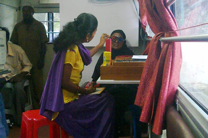 Wavikar Eye Institute