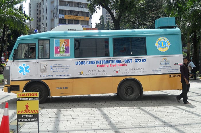 Wavikar Eye Institute