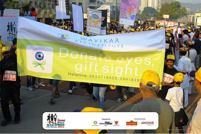 Wavikar Eye Institute