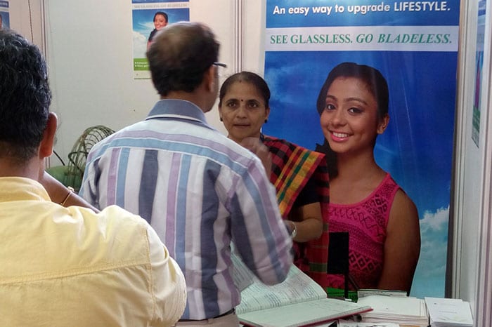 Wavikar Eye Institute