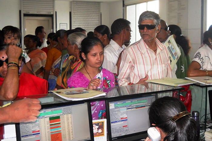 Wavikar Eye Institute