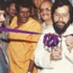 Wavikar Eye Institute