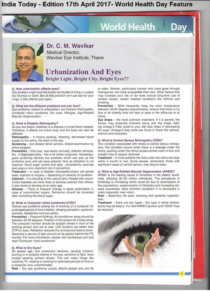 Wavikar Eye Institute Publish news