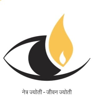 Wavikar Eye Institute